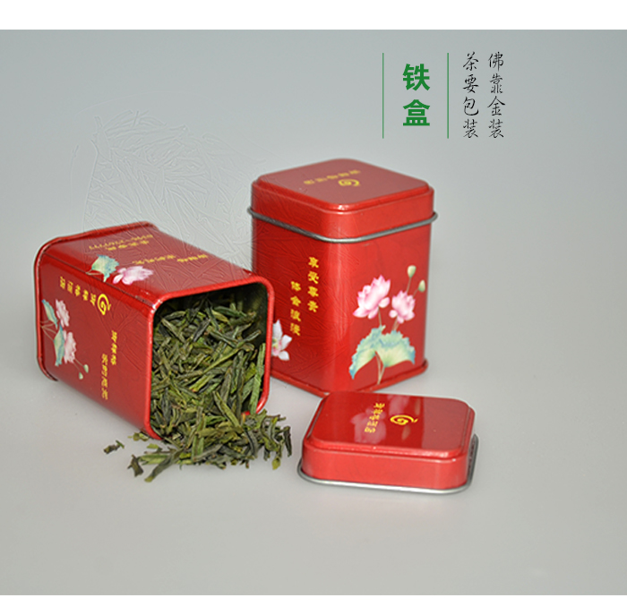 迷你红色茶叶铁盒-促销礼品茶叶铁罐包装_05.jpg