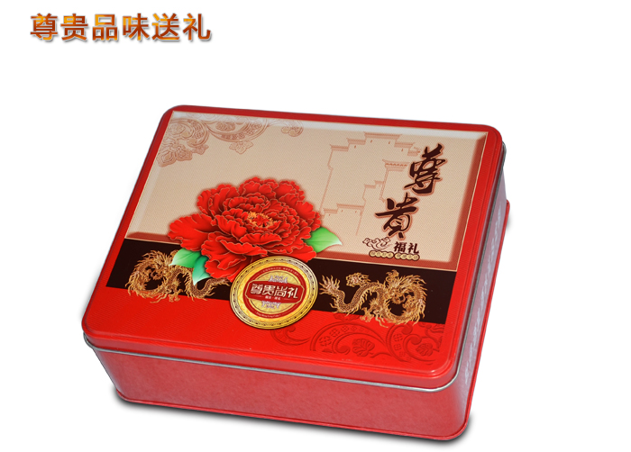 促销礼品铁盒包装-个性铁盒包装设计_06.jpg