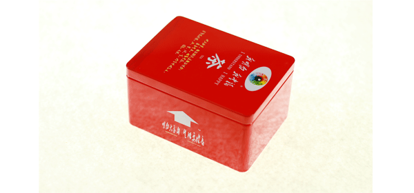 长方形茶叶铁盒.png