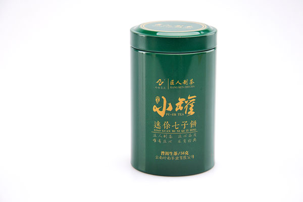 小罐茶茶叶铁盒